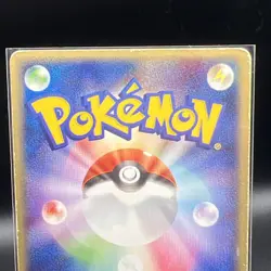 Blastoise ex 020/052 Holo Rare Starter Deck Japanese Ver Pokemon Card EX - Image 5