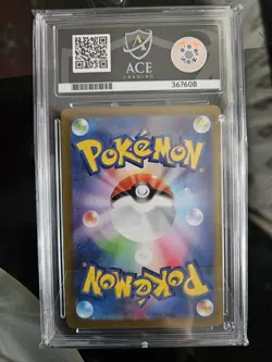 Pokemon TCG Iono Paldea Evolved 091/071 ACE 10 Secret Rare 💫 - Image 2