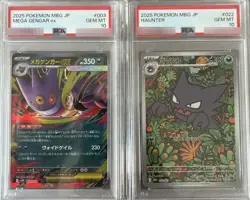 PSA10 Pokemo Card Mega Gengar ex 003/021 & Haunter 022/021 Starter Set Japanese - Image 1