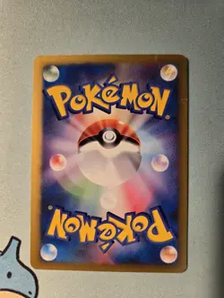 [MP] Jasmine’s Ampharos VS 031/141 1st Edition Pokemon Card Japanese - Image 4