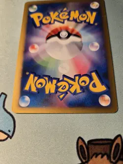 [MP] Jasmine’s Ampharos VS 031/141 1st Edition Pokemon Card Japanese - Image 5