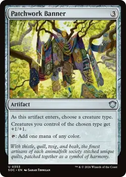 x4 Patchwork Banner U MTG Commander: Secrets of Strixhaven M/NM, English - Image 1