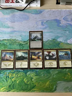 Tarkir Dragonstorm Set Of 5 Tri Lands Plus Evolving Wilds - Image 1
