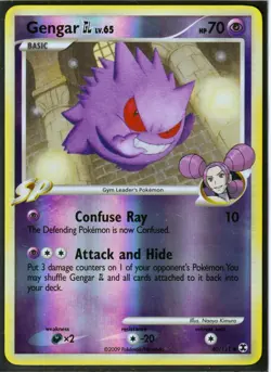 2009 POKEMON RISING RIVALS - GENGAR GL #40/111 -UNCOMMON-REVERSE HOLO NM - Image 1