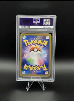 Pokemon JPN S - P Charizard 143/S-P Promo Illustration Grand Prix 2020 PSA 10 - Image 2