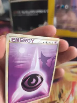 Pokemon Karte Card Psychic Energy Espeon Hgss Heartgold Soulsilver japanese Exc - Image 2