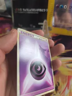 Pokemon Karte Card Psychic Energy Espeon Hgss Heartgold Soulsilver japanese Exc - Image 4