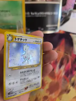 Pokemon Karte Card Togetic Neo Genesis 2000 Rare Holo Wotc japanese Exc - Image 3
