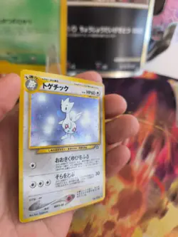 Pokemon Karte Card Togetic Neo Genesis 2000 Rare Holo Wotc japanese Exc - Image 4