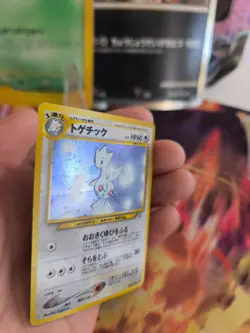 Pokemon Karte Card Togetic Neo Genesis 2000 Rare Holo Wotc japanese Exc - Image 5