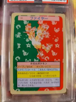 Pokemon Card Moltres Lavados Green Back Topsun 1995 Bandai Japanese PSA 8 - Image 3