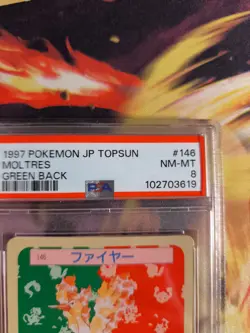 Pokemon Card Moltres Lavados Green Back Topsun 1995 Bandai Japanese PSA 8 - Image 4