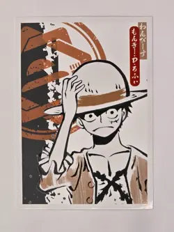 Monkey D. Luffy Panini One Piece 9 Treasure Box Base Power Card - Image 1