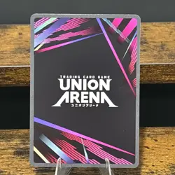 Sung Jinwoo 049 SR* Super Rare 1 Star Union Arena Solo Leveling - Image 4