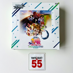 Weiss Schwarz Uma Museme Beginning of a New Era booster Box Japanese SEALED - Image 1
