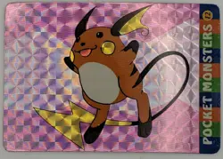 Vintage 1990s Pokemon Pocket Monsters Raichu Prism Sticker Card #12 w/ Squirtle - Image 1