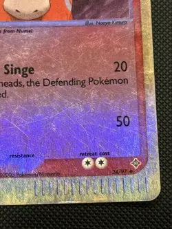 Pokemon TCG Reverse Holo Dragon 24/97 Camerupt EX Dragon - Image 4