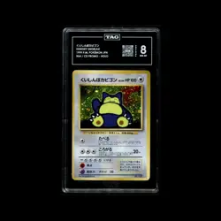 1999 POKEMON JPN CD PROMO CD PROMO #143 SNORLAX-HOLO TAG 8 - Image 1