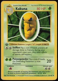 Kakuna 033/102 (MP) Uncommon 1st Edition - Base Set (Shadowless) Pokemon - Image 1