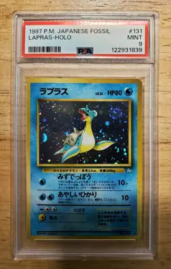 Pokemon PSA 9 MINT 1997 Lapras Japanese Fossil Holo Card Swirl - Image 1