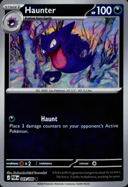 HAUNTER 049/088 COMMON PERFECT ORDER POKEMON REVERSE HOLO NM - Image 1