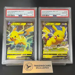 Sequential PSA 10 Pikachu V 121/S-P 122/S-P Japanese Pokemon Card S0092 - Image 1