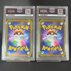 Sequential PSA 10 Pikachu V 121/S-P 122/S-P Japanese Pokemon Card S0092 - Image 2