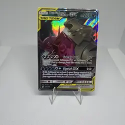 ULTRA RARE Mega Sableye & Tyranitar GX Tag Team 126/236 Holo Foil Pokemon - LP - Image 3