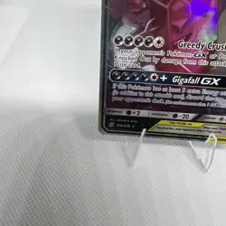 ULTRA RARE Mega Sableye & Tyranitar GX Tag Team 126/236 Holo Foil Pokemon - LP - Image 5