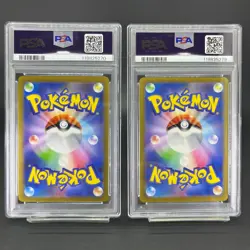 PSA 9 Pikachu 197/SV-P 120/SV-P Gym Promo Japanese Pokemon Card - Image 2