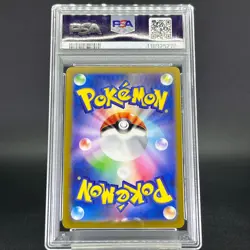 PSA 9 Pikachu 197/SV-P 120/SV-P Gym Promo Japanese Pokemon Card - Image 5