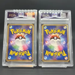PSA 9 Magikarp Gyarados 002 004/020 Team Rocket Returns Japanese Pokemon Card - Image 2