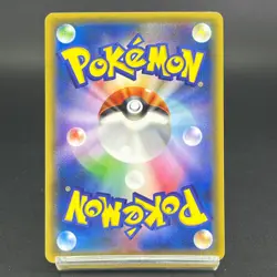 3Cards Hoopa 155/XY-P Archdjinni Rings Movie Promo Holo LP Japanese Pokemon Card - Image 5