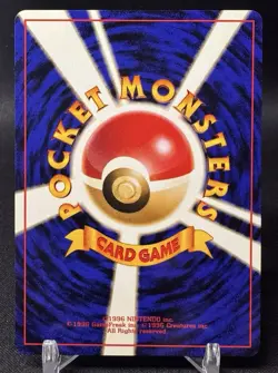 Pokemon Japanese Lapras Vending Series Glossy No. 131 NM - Image 2