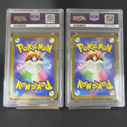 Sequential PSA 10 Pikachu 197/SV-P 120/SV-P Gym Promo Japanese Pokemon Card - Image 2