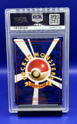 1996 Pokemon JAPANESE Basic Alakazam 65 Holo PSA 9 SWIRL - Image 4