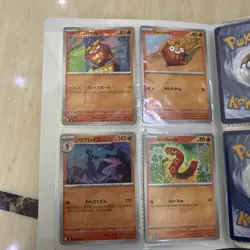 Pokemon Card Bundle around 116 Cards + Great Cards Included|Binder Collection2 - Image 2