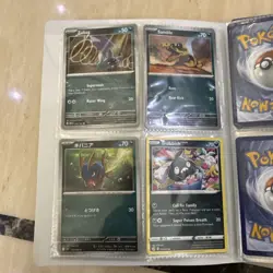 Pokemon Card Bundle around 116 Cards + Great Cards Included|Binder Collection2 - Image 3