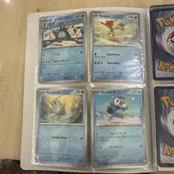 Pokemon Card Bundle around 116 Cards + Great Cards Included|Binder Collection2 - Image 5