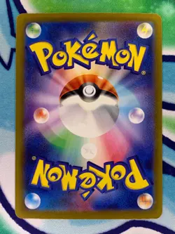 Tinkatink S 271/190 sv4a Shiny Treasure ex Japanese Pokemon Card - NM - Image 2