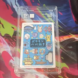 Nintendo Pokemon TCG 2023 Japanese Illustration Promo PSA 10 Dedenne 10707543 - Image 2