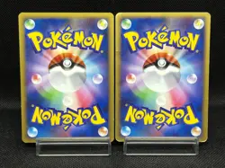 (MP) Squirtle 009/DPt-P Bulbasaur 030/DPt-P Pokemon Center Japanese Pokemon Card - Image 3