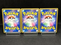 (LP/MP) Bruno's Machamp Hitmonlee etc 1st Ed VS Series Japanese Pokemon Card - Image 3