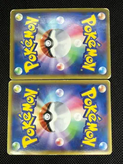 (MP) Kyogre & Groudon LEGEND L3 070/080 071/080 1st ED Japanese Pokemon Card - Image 3