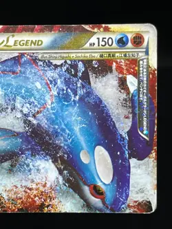 (MP) Kyogre & Groudon LEGEND L3 070/080 071/080 1st ED Japanese Pokemon Card - Image 5