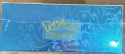 Pokemon TCG: Phantasmal Flames Ultra Premium Collection (UPC) charizard SEALED! - Image 3