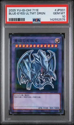 2025 #JP001 BLUE-EYES ULTIMATE DRAGON PSA 10 - Image 1