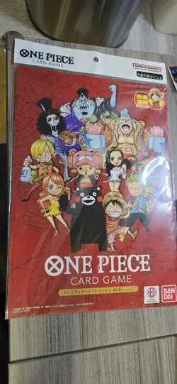SEALED ONE PIECE Card Game Premium Card Collection - Kumamoto Special (Japanese) - Image 1