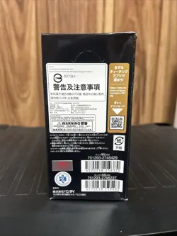 **Sealed Japanese OP-09 One Piece Card The Four Emperors Booster Box** US Seller - Image 2