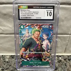 2025 ONE PIECE JPN PROMO CARDS V JUMP - JULY ISSUE RORONOA ZORO CGC 10 PRISTINE - Image 1